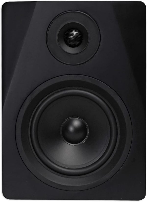 5.25" 2-Way 150W Black Active/Powered Studio Monitor Speaker